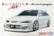 Збірна модель 1/24 автомобіль Garson Geraid GT Accord Wagon Aoshima 05797