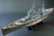 Збірна модель 1/350 корабля British Battleship King George V Tamiya 78010