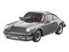 Стартовий набір 1/24 для моделізму автомобіль Porsche 911 G Model Coupé Revell 67688