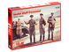 Фігури 1/35 Радянський штабний персонал (1943-1945 рр.), (4 фігури) ICM 35612
