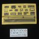 Prefab model 1/350 German S-100 class speed boat Bronco NB5004