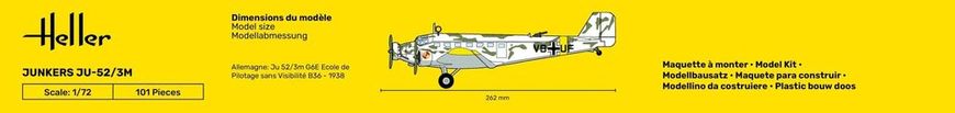 Збірна модель 1/72 тримоторний літак JU-52/3M Heller 80380