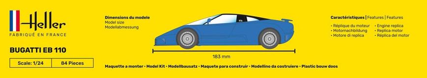 Сборная модель 1/24 автомобиль Bugatti EB 110 Heller 80738
