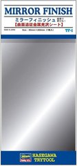 Ультрагибкая зеркальная тонкая пленка Hasegawa TF-1 71801
