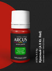 Acrylic paint A II KR. Red (А ІІ KR. Red) USSR series ARCUS A187