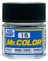 Нітрофарба Mr.Color IJN Green Nakajima Зелений (10 ml) Mr.Hobby C15