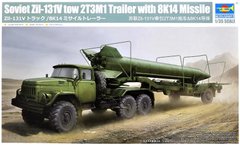 Prefab model 1/35 ZIL-131B car towing a 2T3M1 trailer with an 8K14 missile Trumpeter 01081