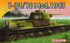 Assembled model 1/72 Soviet medium tank T-34/76 model 1943 Dragon 7277