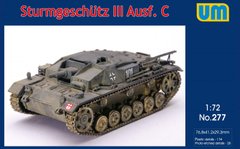 Assembled model 1/72 SAU Sturmgeschutz III mod.D UM 277