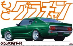 Збірна модель 1/24 автомобіль Ken & Mary GT-R Skyline HT 2000 Nissan Aoshima 04832