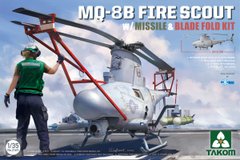 Assembled model 1/35 unmanned helicopter MQ-8B Fire Scout with Missile&Blade Fold Kit Takom TAK2169