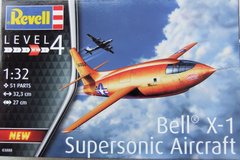 Збірна модель Літака Bell X-1 Revell 03888 1:32