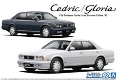 Збірна модель 1/24 автомобіль Nissan Cedric/ Gloria Gran Turismo Ultima '92 Aoshima 06194