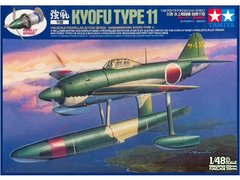 Сборная модель Самолета с моторизованным винтом Kawanishi Kyofu Type 11 "Propeller Action" Tamiya 61507 1:48