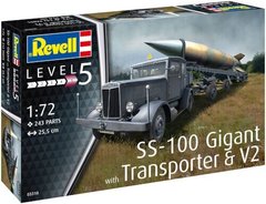 Сборная модель 1:72 SS-100 Gigant с транспортером и V2 Revell 03310