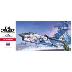 Assembled model 1/72 fighter F-8E Crusader (U.S. Navy/M.C. Carrier-Borne Fighter) Hasegawa 00339