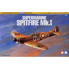 Збірна модель 1/72 гвинтовий літак Supermarine Spitfire Mk.I Tamiya 60748