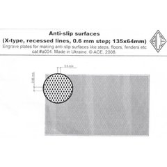 Photo-etch anti-slip surface X-shaped 0.6 mm, 135 x 64 mm ACE a004, In stock