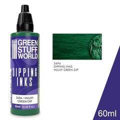 Полупрозрачные краски, чтобы получить реалистичные тени Dipping ink 60 ml - HULKY GREEN DIP GSW 3494