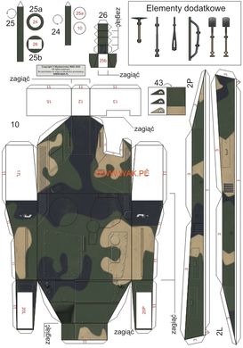 Paper model 1/32 German main battle tank Leopard 2A5 WAK 3/20