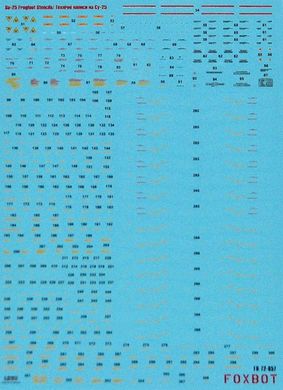 Декаль 1/72 Ukrainian Rooks: Су-25 ВВС Украины с техническими надписями.Foxbot 72-055t, В наличии