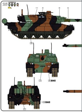 Збірна модель 1/35 танк Leclerc T5/T6 Heller 81142