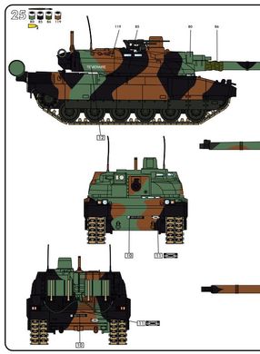 Assembly model 1/35 tank Leclerc T5/T6 Heller 81142