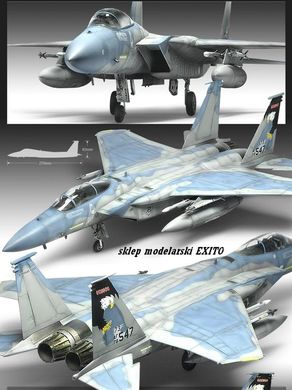 Сборная модель 1/72 истребитель F-15C MSIP II [173rd Fighter Wing] Academy 12506