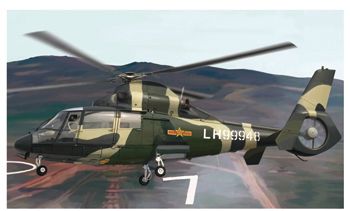 Сборная модель 1/350 Военный универсальный вертолет Harbin Z-9B Bronco NB5052