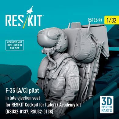 Figure 1:32 F-35 (A/C) pilot in late ejection seat for cockpit RESKIT for Italeri / Academy kit (RSU32-0137, RSU32-0138) Reskit RSF32-0093