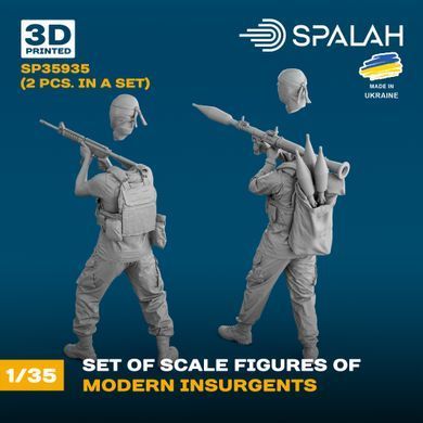 Set of figures 1:35 modern insurgents (2 pcs.) SPALAH 35935