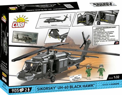 Навчальний конструктор 1/32 американський гелікоптер Sikorsky UH-60 Black Hawk COBI 5817