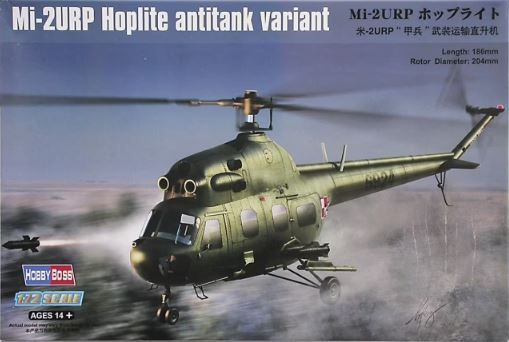 Сборная модель 1/72 противотанковый вариант Mi-2URP HobbyBoss 87244