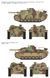 Збірна модель 1/35 винищувач танків StuH42 & StuG.III Ausf.G Late Production Rye Field Model RM-5086