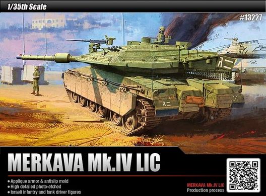 Assembled model 1/35 tank IDF Merkava Mk.IV LIC Academy 13227