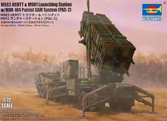 Збірна модель 1/72 M983 HEMTT & M901 Launching Station of MIM-104 Patriot SAM System Trumpeter 07158