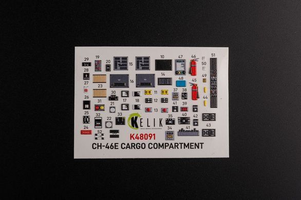 3D наклейки 1:48 CH-46E Cargo compartment для Academy Kelik K48091