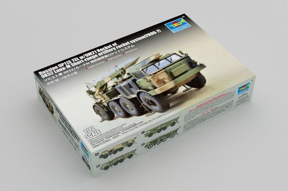 Збірна модель 1/72 ПУ 9П113 TEL з ракетою 9М21 РАС 9К52 «Luna-М» (FROG-7) Trumpeter 07179