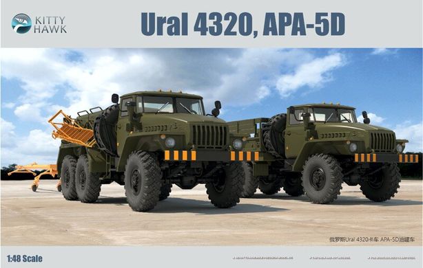 Сборная модель военного автомобиля Урал 4320, АПА-5Д Kitty Hawk 80159