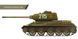 Assembled model 1:72 tank Soviet Medium Tank T-34-85 Academy 13421