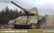 Assembled model 1:72 tank Soviet Medium Tank T-34-85 Academy 13421