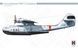 Сборная модель 1:72 самолет Consolidated PBY-3 Catalina Hobby 2000 72083