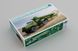 Prefab model 1/35 ZIL-131B car towing a 2T3M1 trailer with an 8K14 missile Trumpeter 01081