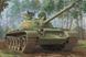 Assembly model 1:35 PLA Type-59-1 Medium tank Hobby Boss 84542
