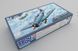 Сборная модель 1:18 самолет SBD-3/4 Dauntless I Love Kit 61801
