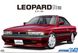 Сборная модель 1/24 автомобиля Nissan UF31 Leopard 3.0 Ultima '86 Aoshima 06109