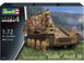 Assembled model 1/72 anti-tank Sturmpanzer 38 (t) Grille Ausf. M Revell 03315