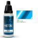 Transparent acrylic filter with metal coating Metal Filters - Blue Interference 17 ml GSW 2582