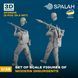Set of figures 1:35 modern insurgents (2 pcs.) SPALAH 35935