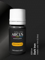 Емалева фарба Dark Iron - Металік темне залізо Arcus 091